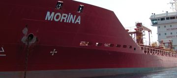 MORINA